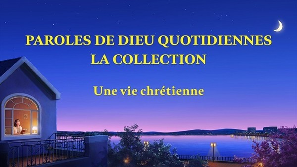 Au sujet de la Bible (1)