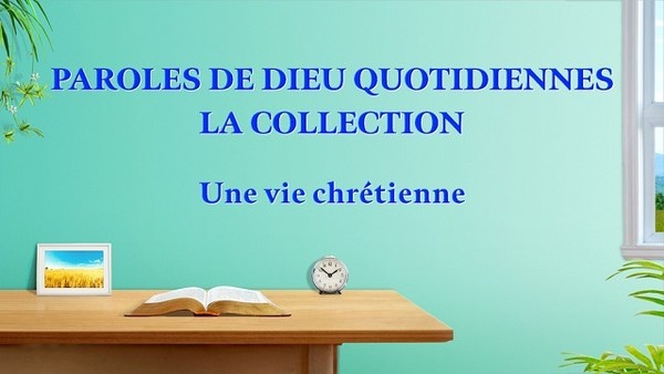 Une vie chrétienne (Dimanche 19 Avril)